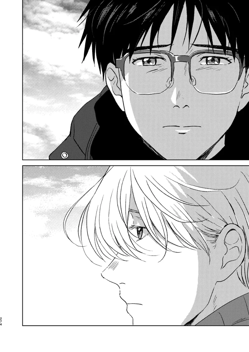 Ano hi no yoru no if page 37 featuring victor nikiforov yuri on ice parody - yaoi males only hentai manga - read online free