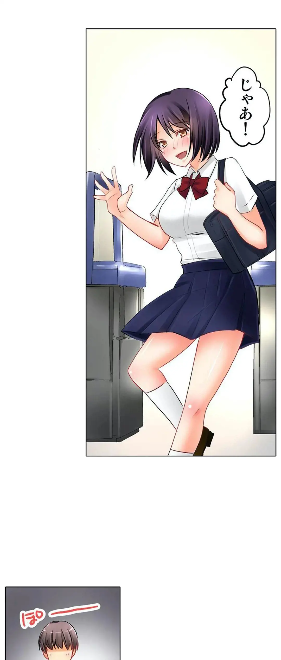 Kanojo no Imouto | 女友之妹 Ch.1-11 page 210 - defaced webtoon hentai manga - read online free