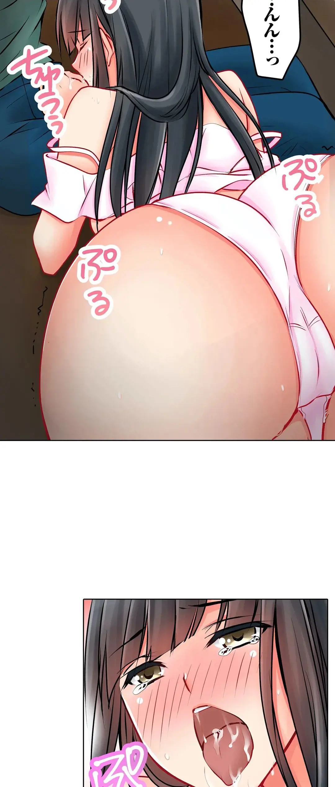Kanojo no Imouto | 女友之妹 Ch.1-11 page 334 - webtoon defaced hentai manga - read online free