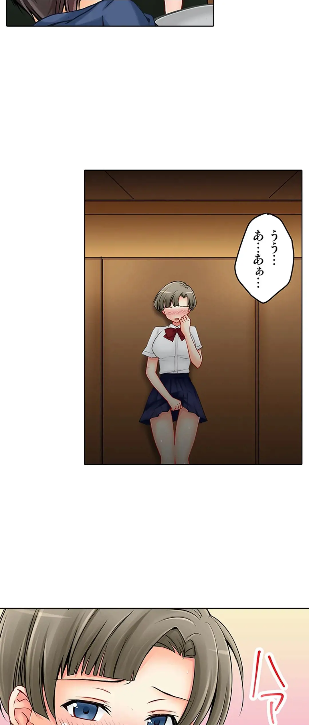Kanojo no Imouto | 女友之妹 Ch.1-11 page 450 - webtoon defaced hentai manga - read online free