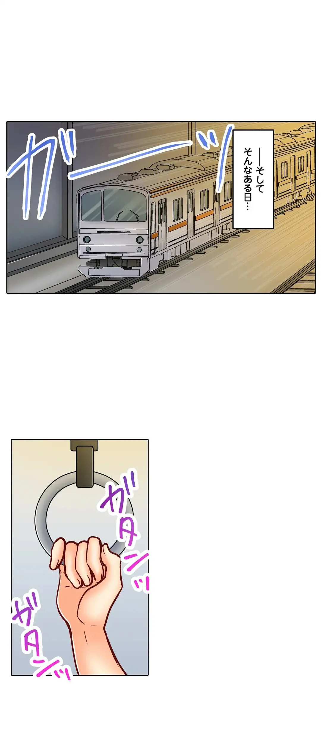 Kanojo no Imouto | 女友之妹 Ch.1-11 page 520 - webtoon defaced hentai manga - read online free