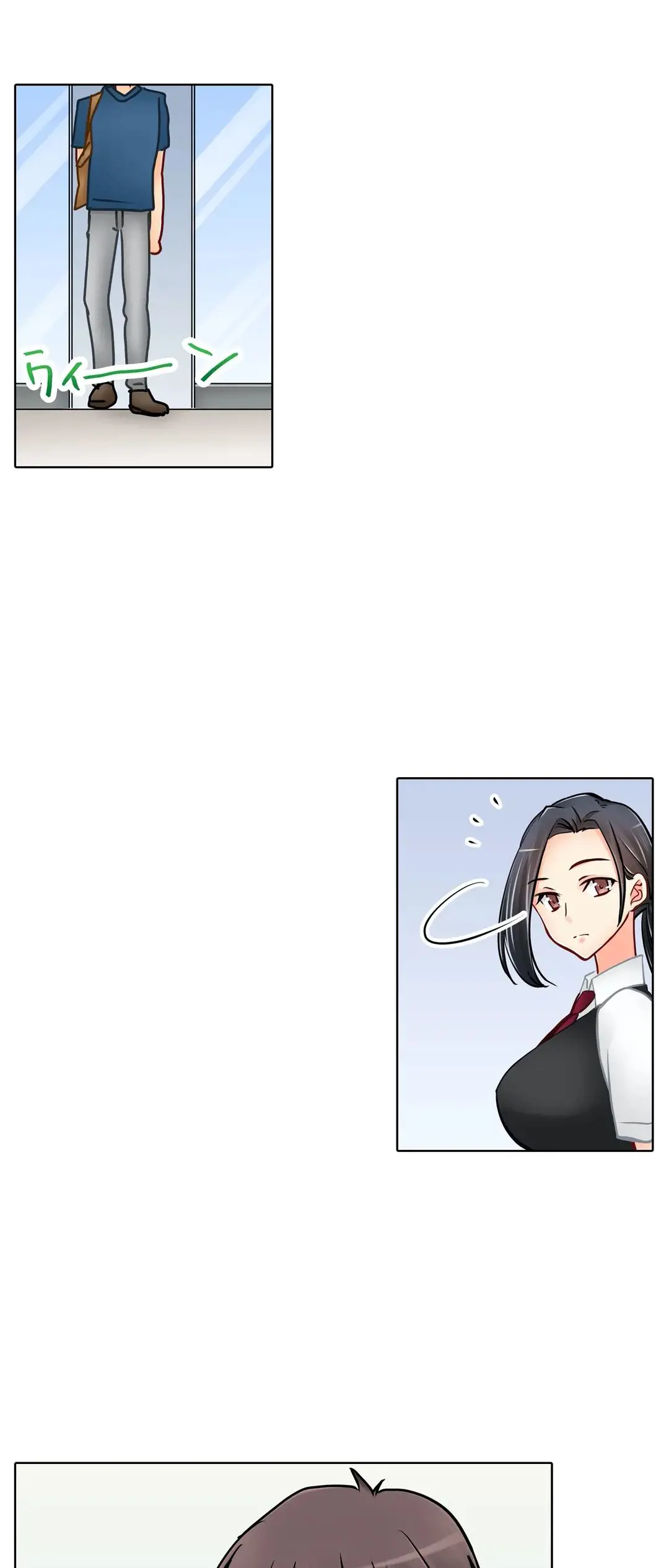 Kanojo no Imouto | 女友之妹 Ch.1-11 page 545 - webtoon defaced hentai manga - read online free