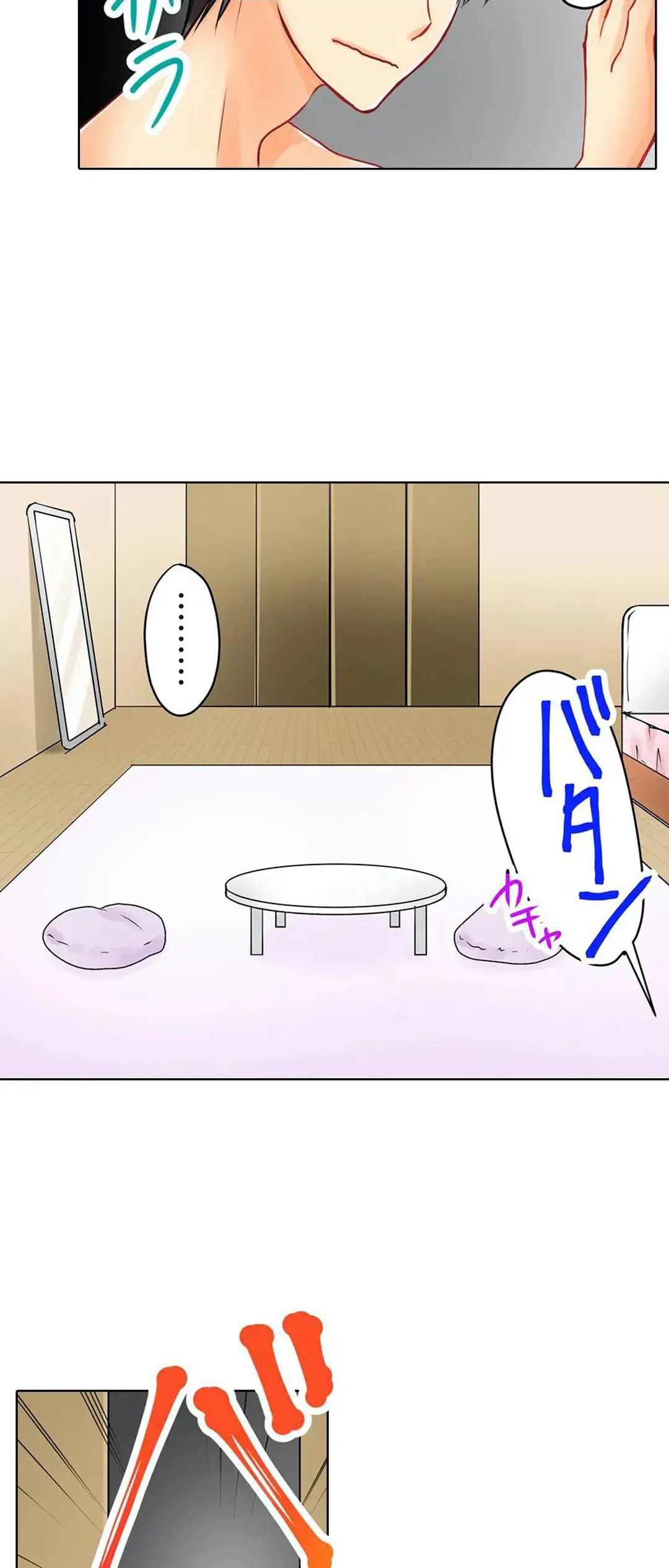 Kanojo no Imouto | 女友之妹 Ch.1-11 page 79 - defaced webtoon hentai manga - read online free