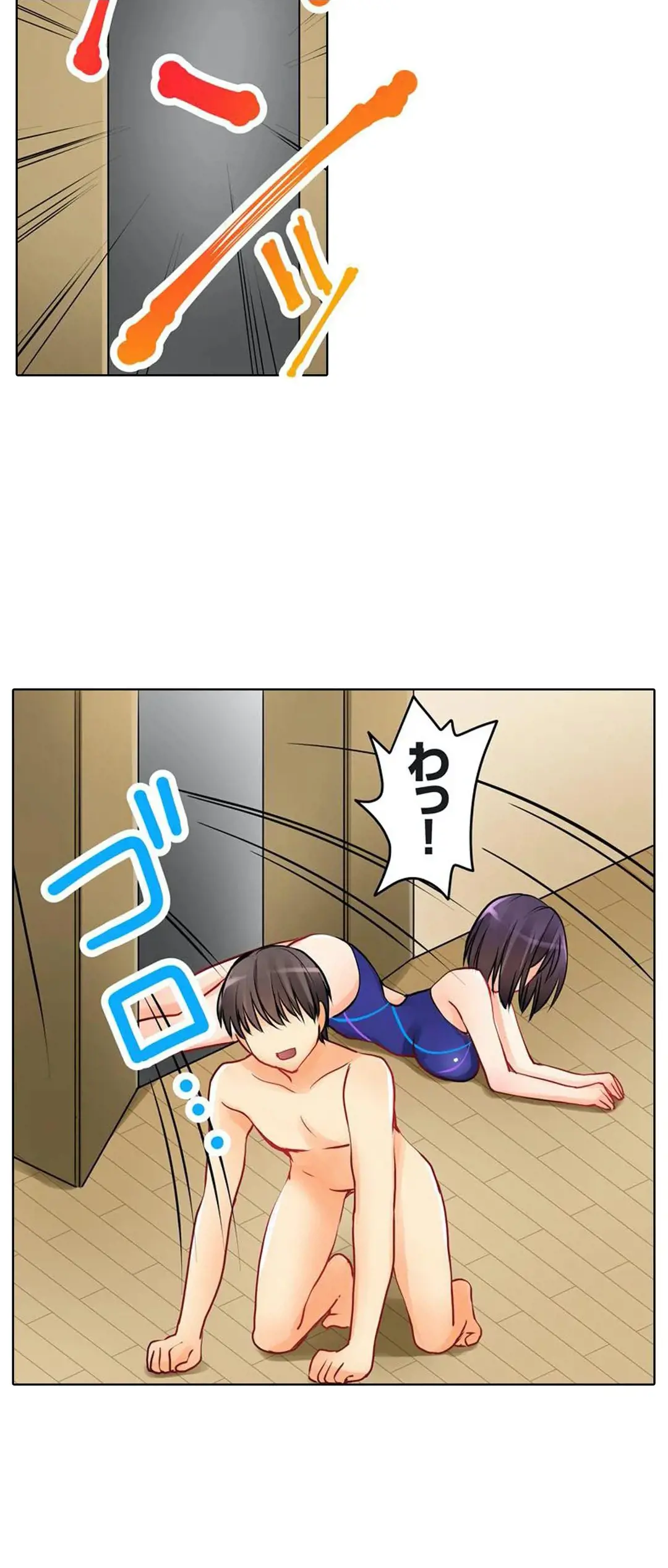 Kanojo no Imouto | 女友之妹 Ch.1-11 page 80 - webtoon defaced hentai manga - read online free