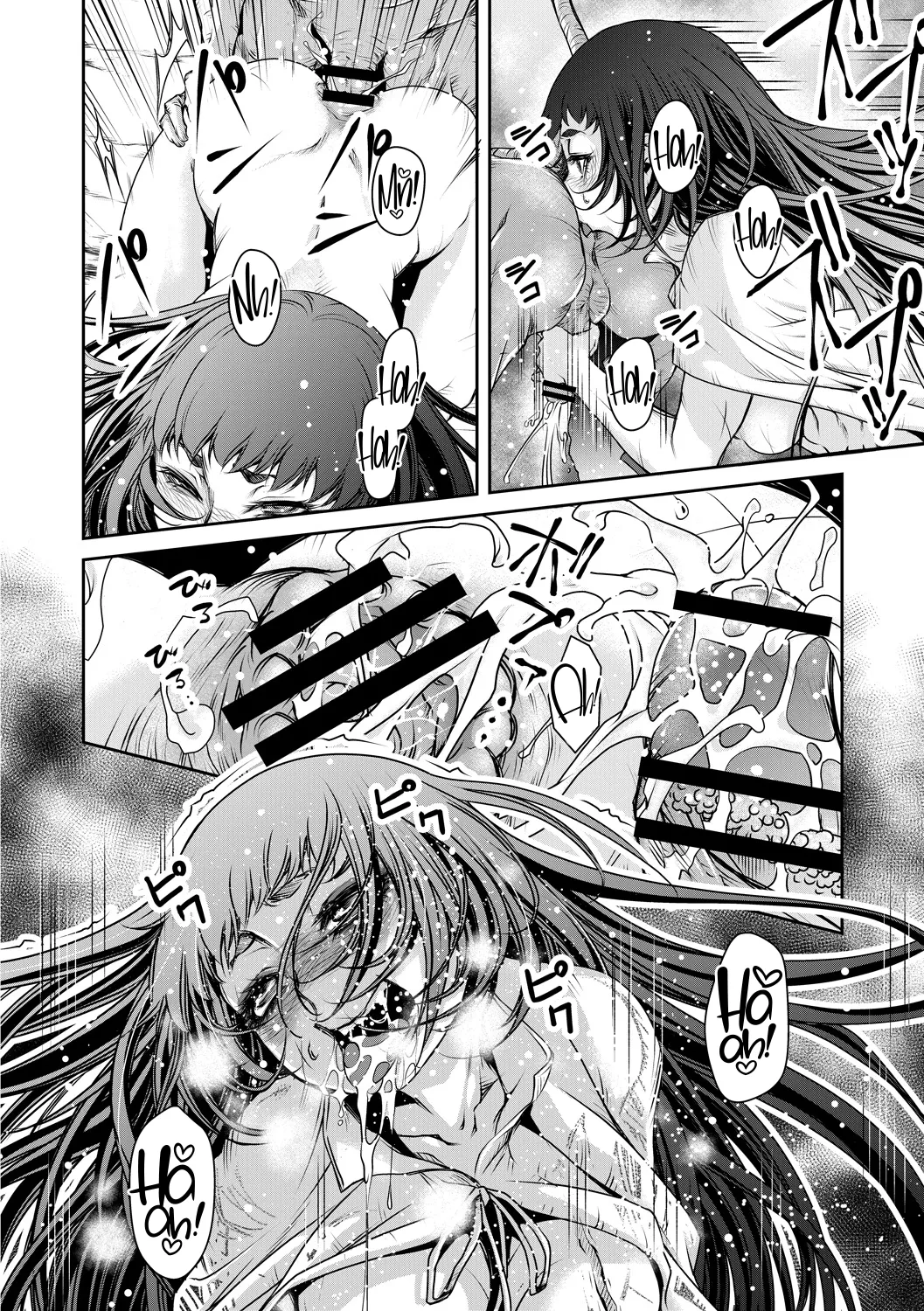 Ingan Giga Ch 4 page 12 original parody - rimjob hentai manga - read online free