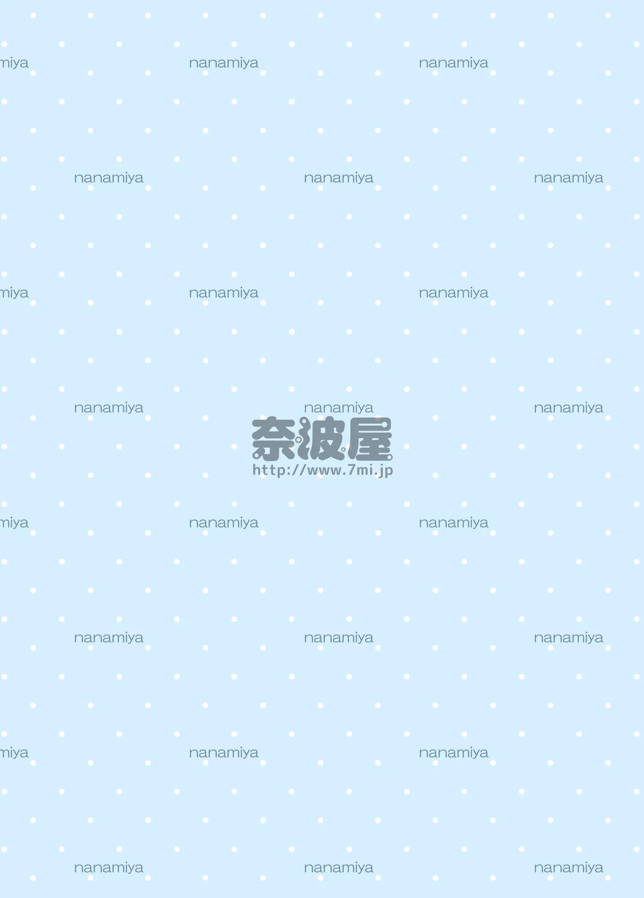 Futa × Futa Soushuuhen H page 112 original parody - futanari big breasts hentai manga - read online free