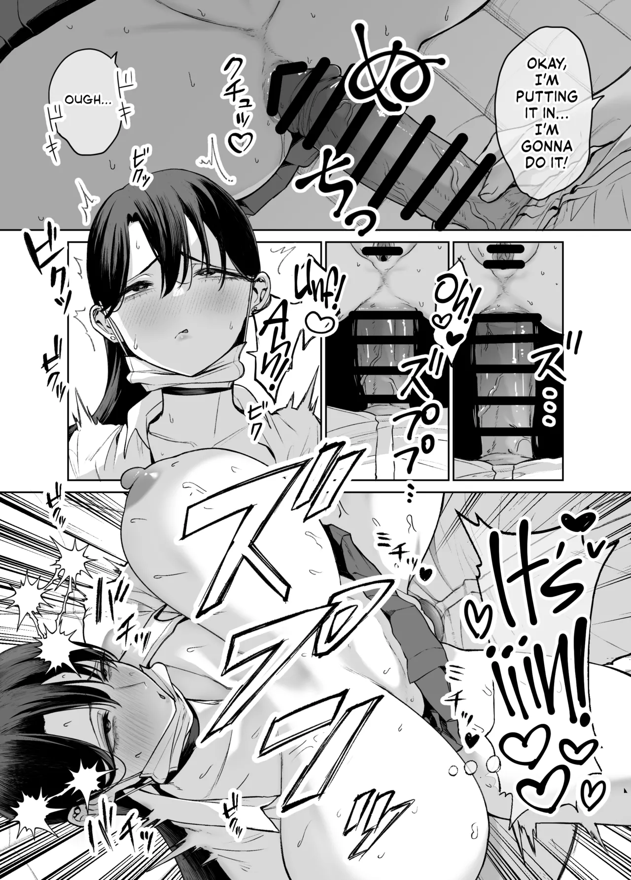 Otaku no Boku ni mo Nakadashi Sasete Kureru Yasashii Yariman Bitch Gal 2 | Kind Gyaru x Nerdy Otaku: This Bitch Even Let a Geek Like Me Creampie Her Slutty Pussy! 2 page 36 original parody - kissing big breasts hentai manga - read online free