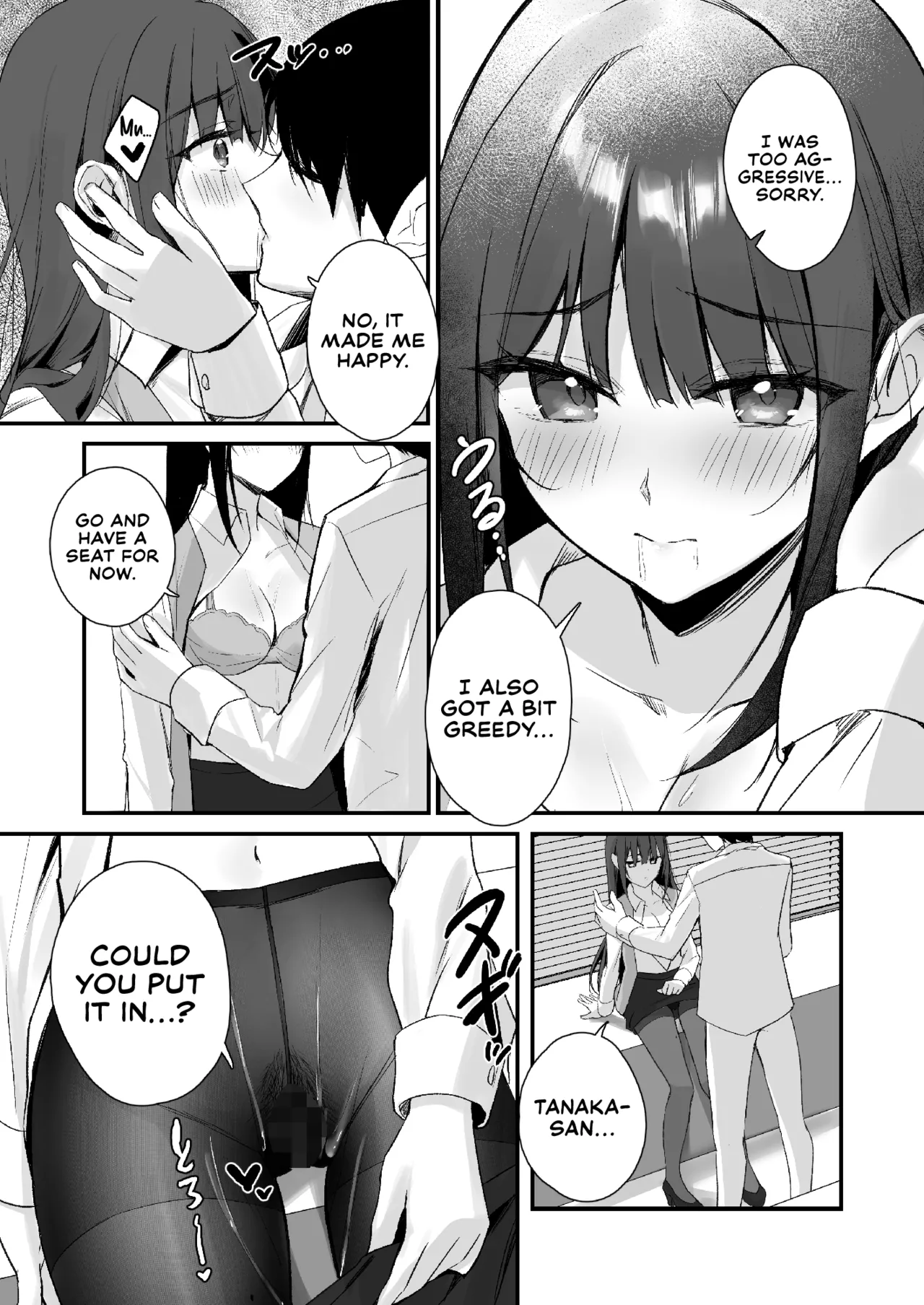 PanSto Fetish demo Ii desu ka...? | Would You Like Me Even if I Had a Pantyhose Fetish…? page 21 original parody - sole female sole male hentai manga - read online free