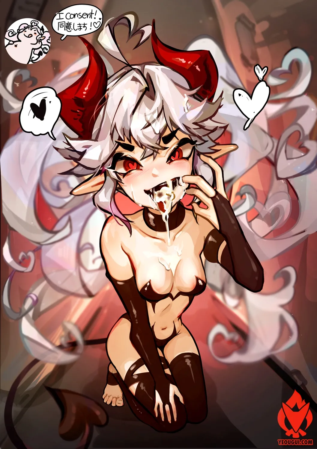 yeougui 2 page 122 - mosaic censorship cunnilingus hentai manga - read online free