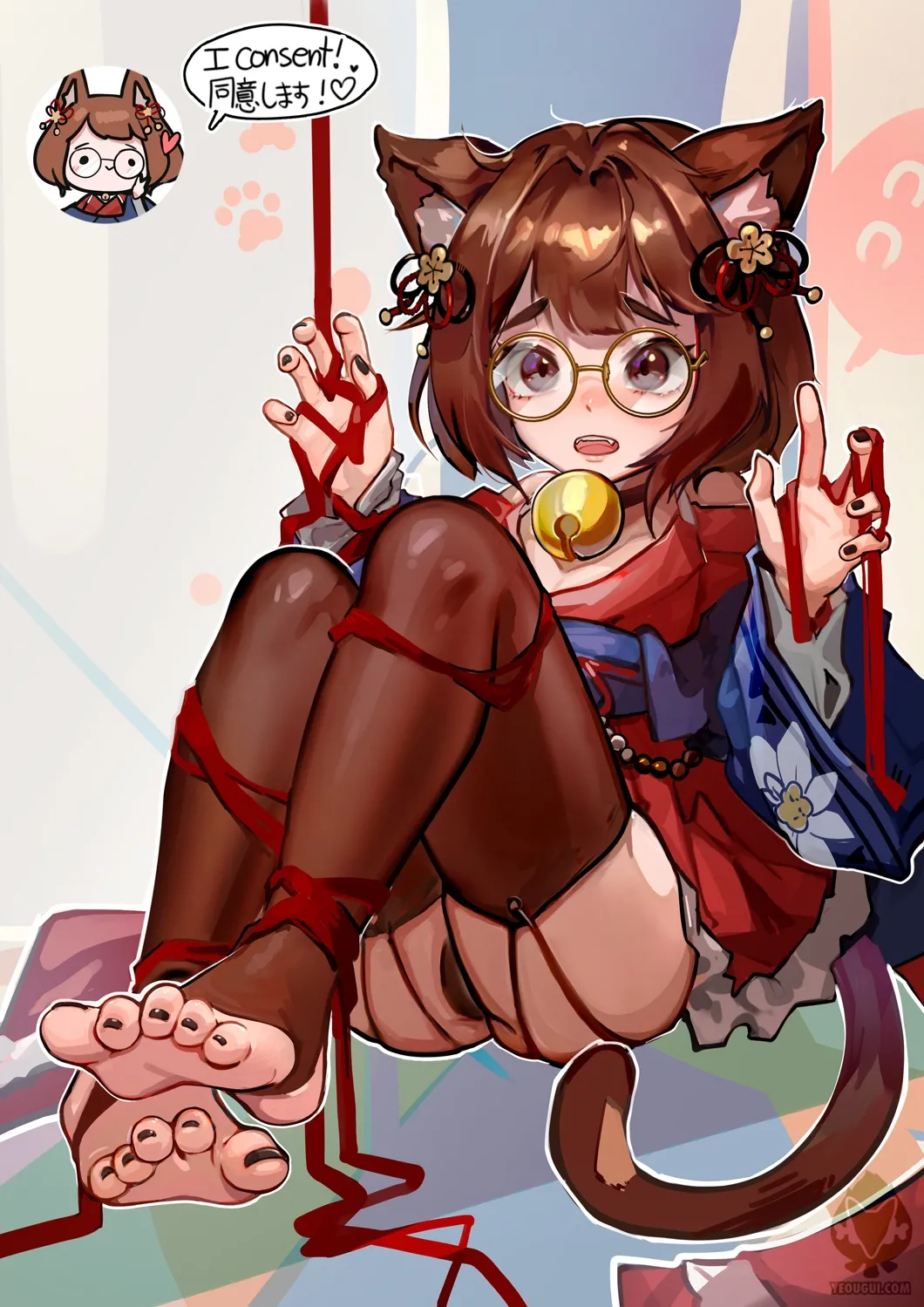 yeougui 2 page 49 - mosaic censorship cunnilingus hentai manga - read online free