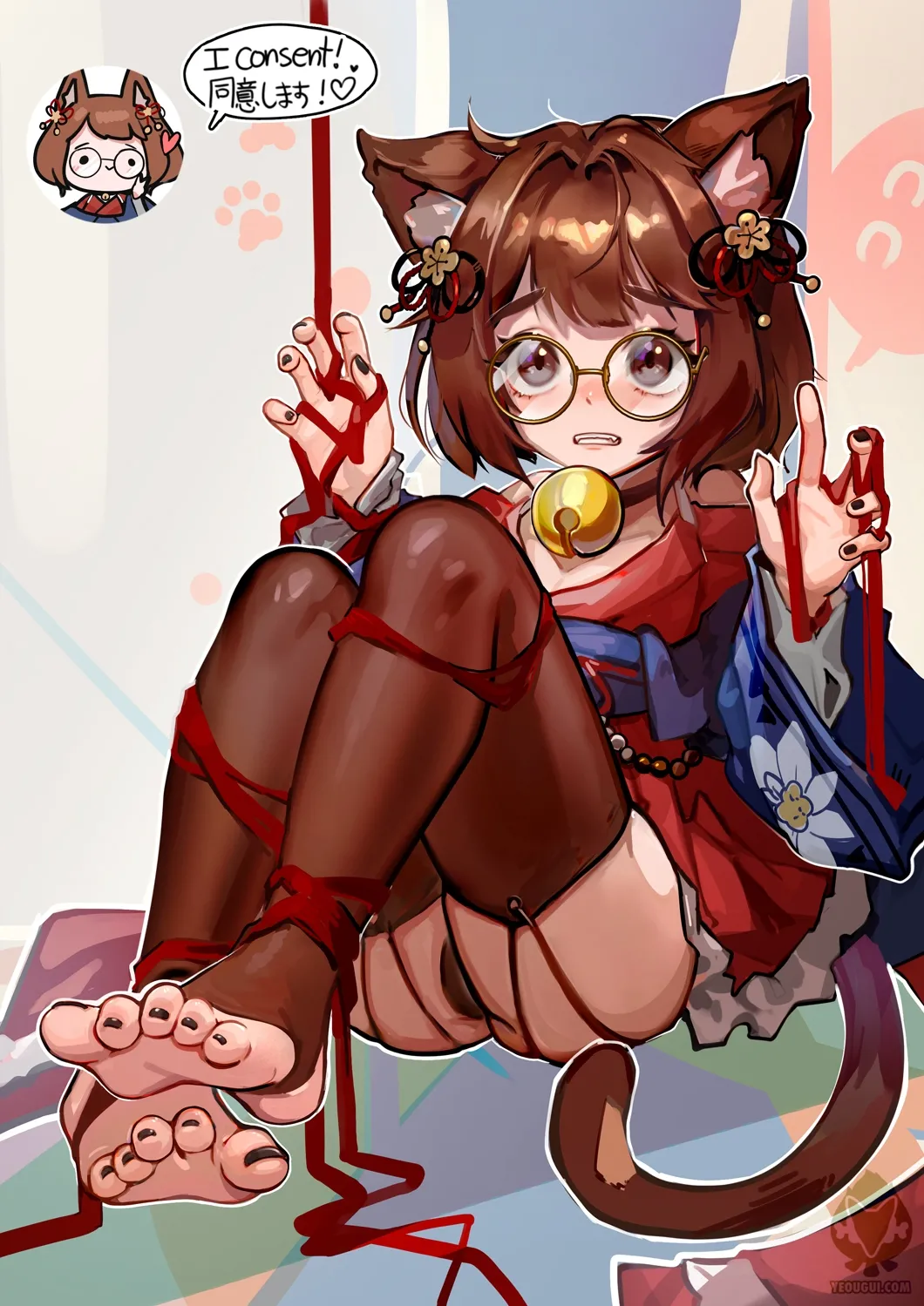 yeougui 2 page 50 - mosaic censorship cunnilingus hentai manga - read online free