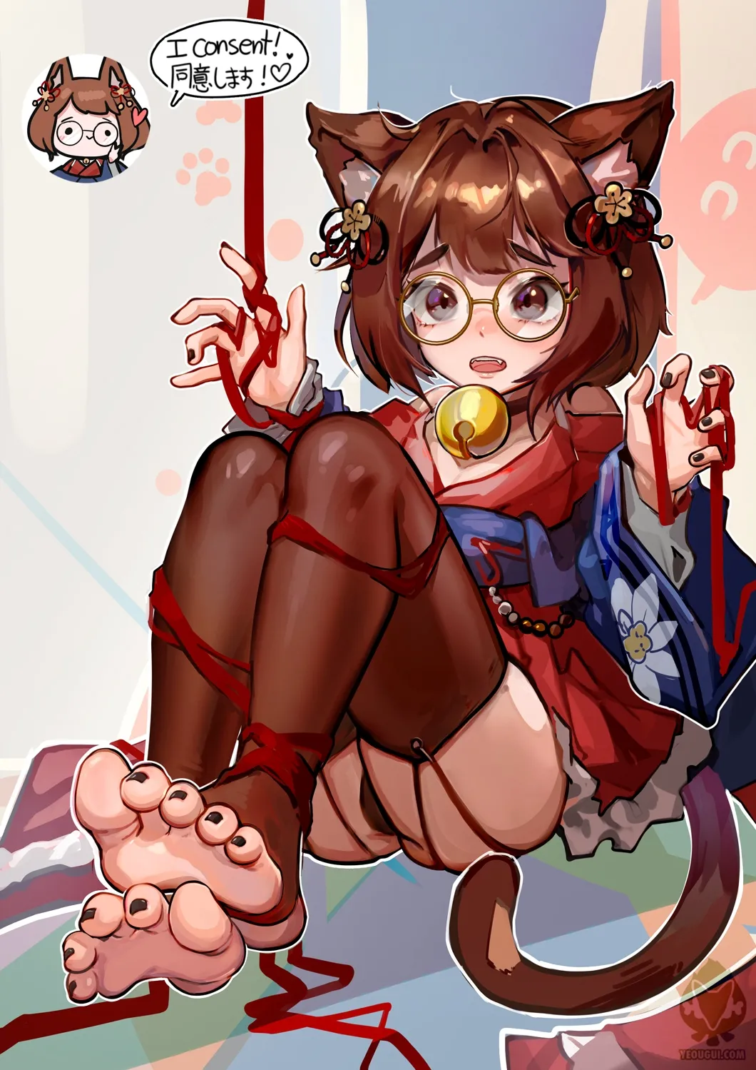 yeougui 2 page 52 - mosaic censorship cunnilingus hentai manga - read online free