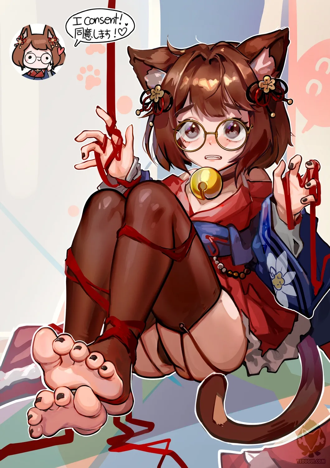 yeougui 2 page 53 - mosaic censorship cunnilingus hentai manga - read online free