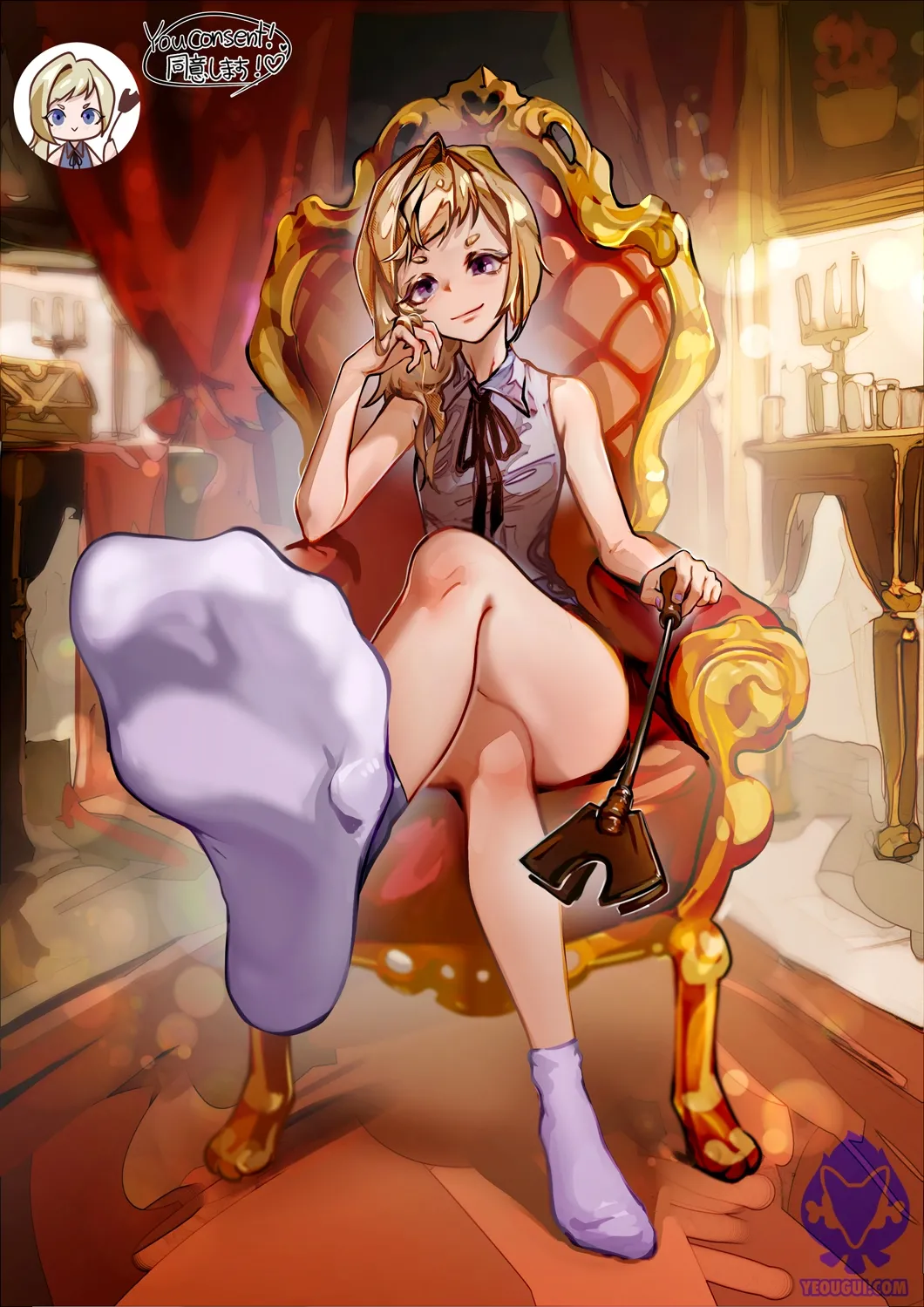 PART 3 page 261 - squirting bdsm hentai manga - read online free