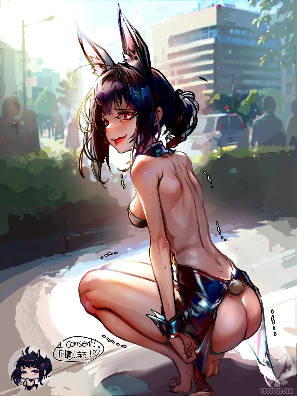 PART 3 page 548 - squirting bdsm hentai manga - read online free