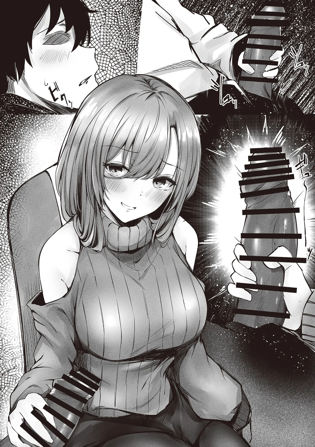 tonari no oneesan ga ero sugite shikottetara kossori nuite kureta hanashi | 坐隔壁的大姐姐色到讓我忍不住自慰，結果她悄悄替我弄出來的故事 page 34 original parody - handjob big breasts hentai manga - read online free