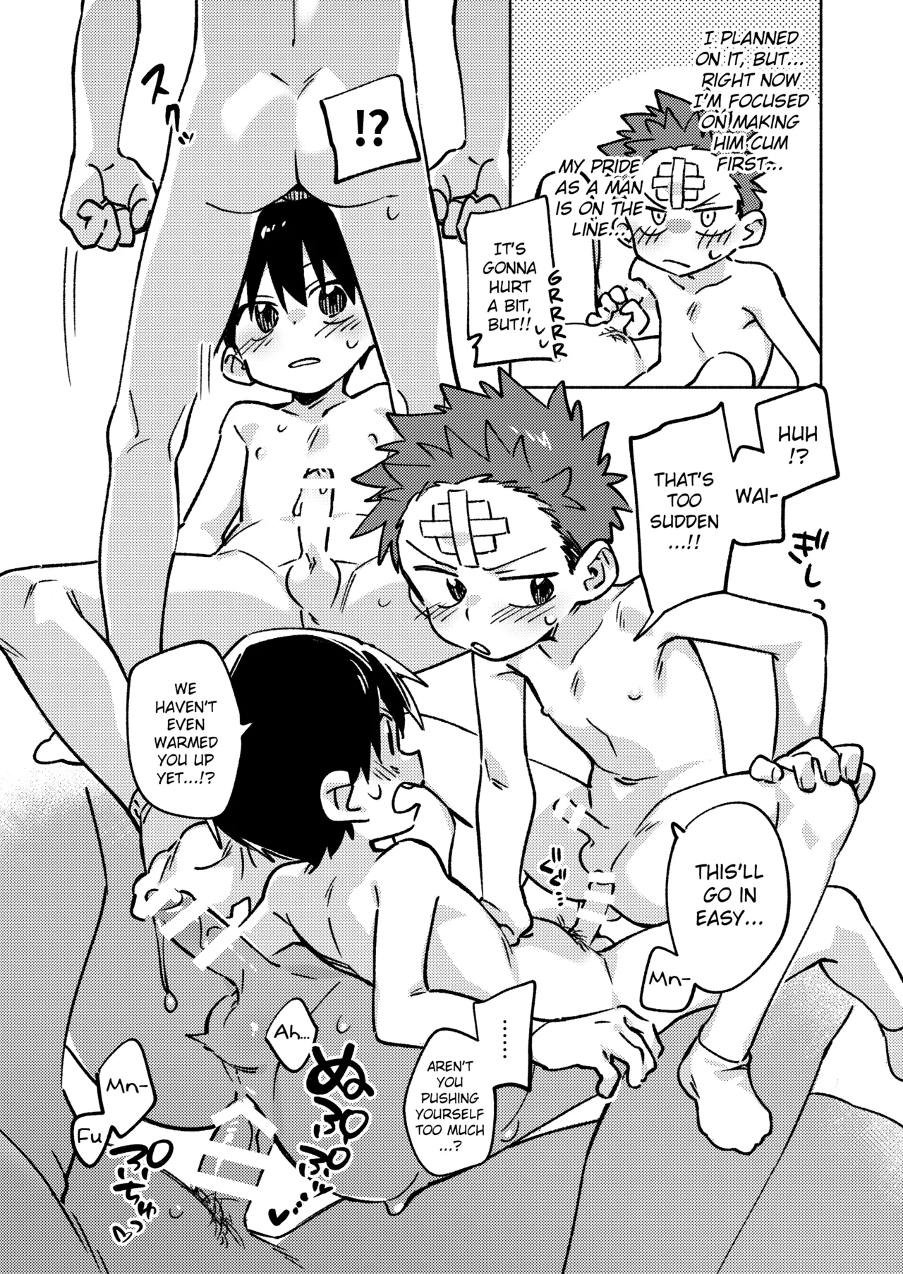 Ke ga Gaehen! 2 - Page 12