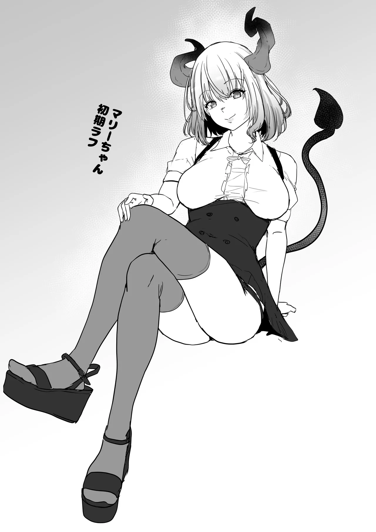 Boku Senzoku! Ero Kawaii Kyonyuu Succubus ni, Doppuri Nakadashi de Kairaku Mesu Ochi saseru made... page 61 original parody - sole female sole male hentai manga - read online free