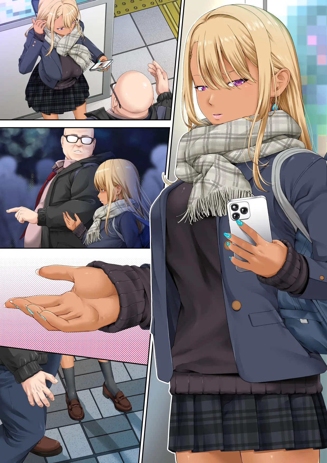 [DASHIMAKITAMAGO] Papa-Katsu Mukyoka Nakadashi Oji-san page 57 original parody - pregnant glasses hentai manga - read online free