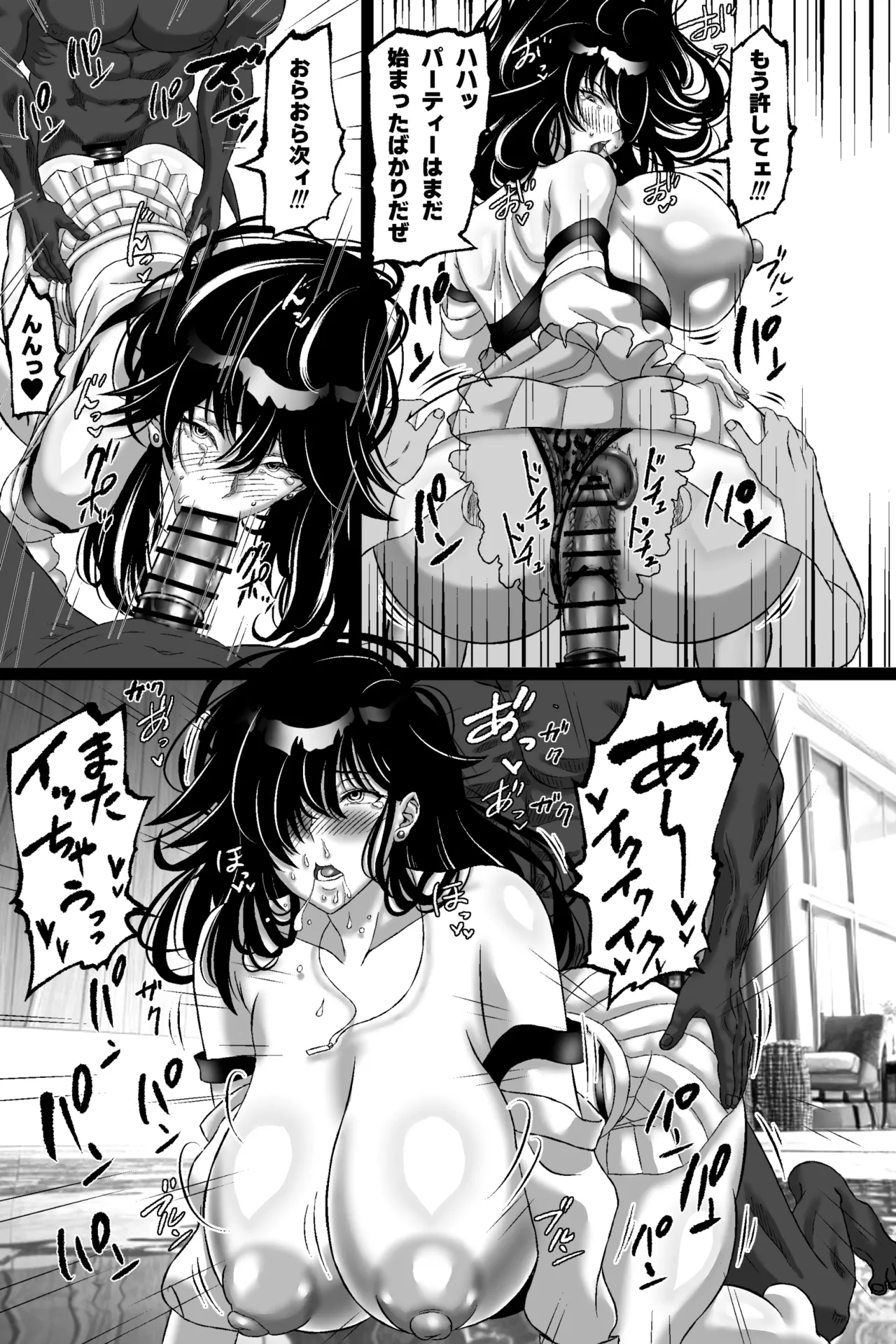 Matsuri Asobi page 58 original parody - sole female x-ray hentai manga - read online free