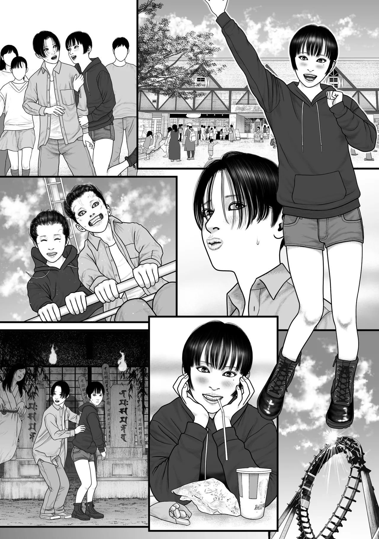 Shinyuu Mosaic 3 page 32 original parody - anal multi-work series hentai manga - read online free