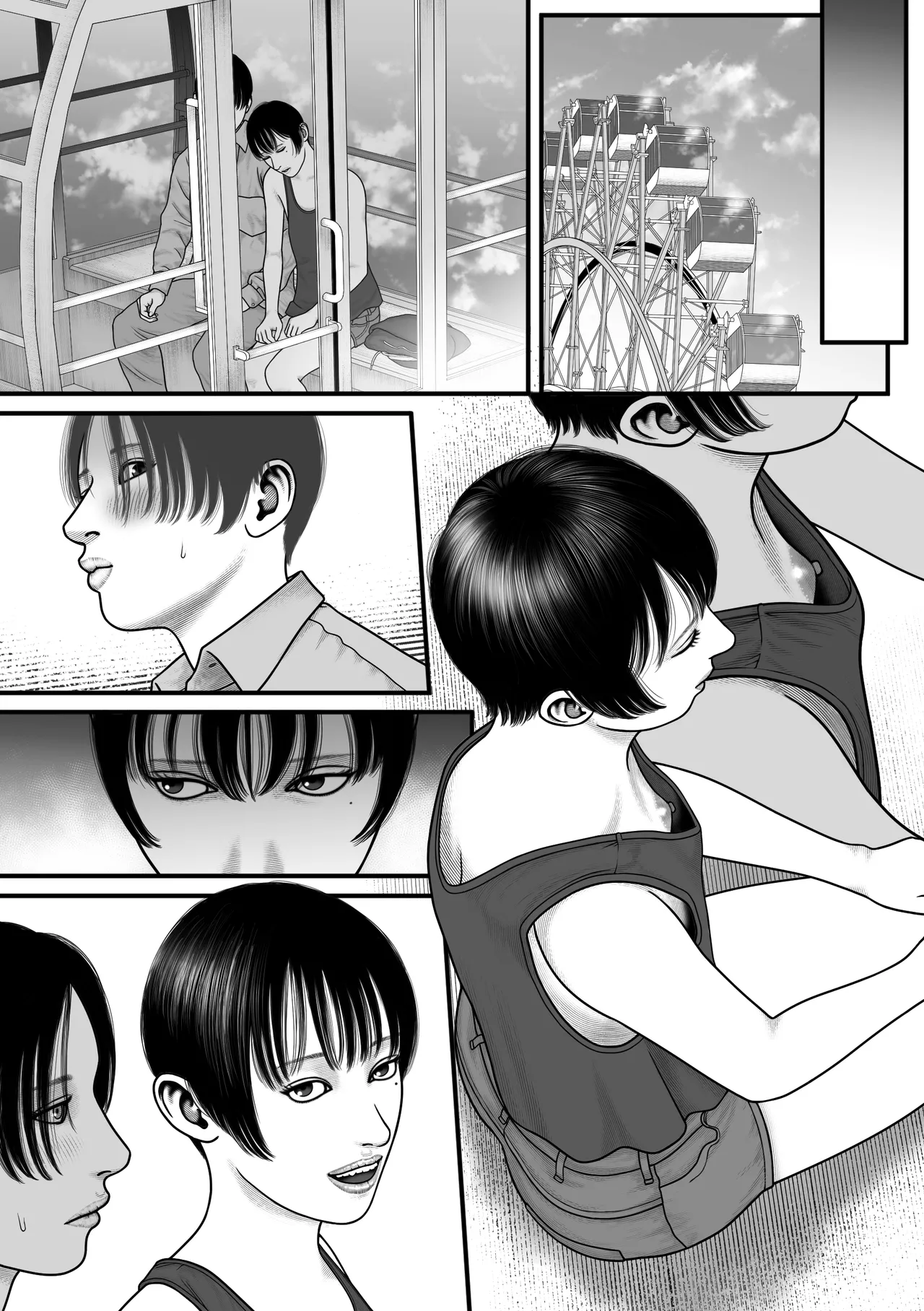Shinyuu Mosaic 3 - Page 33