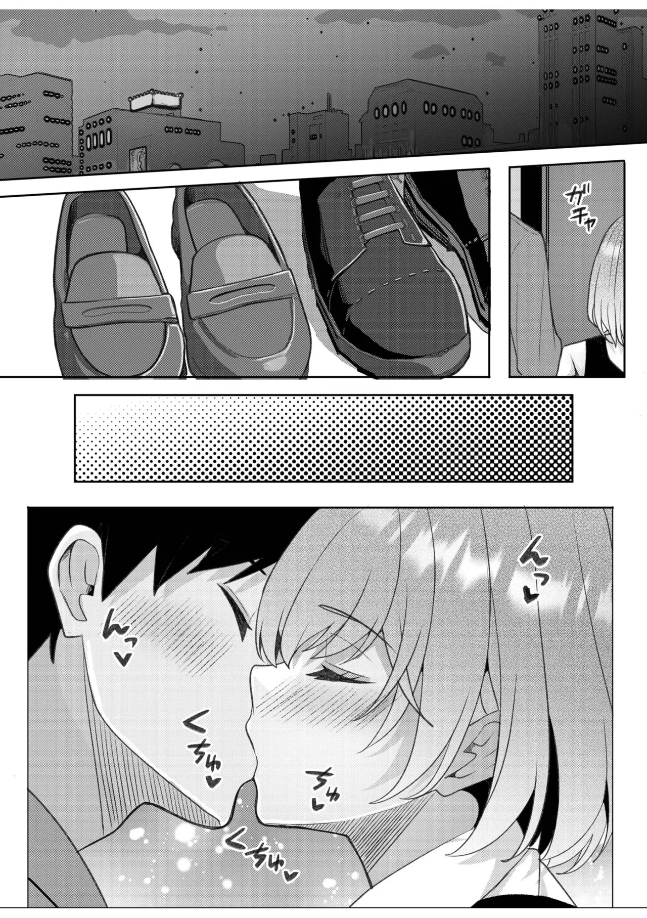 [Aga Marino] Gal Dakumi ~Iede Shojo to no Hamemakuri Dousei Sex~ 11-20 page 281 - sole male nakadashi hentai manga - read online free