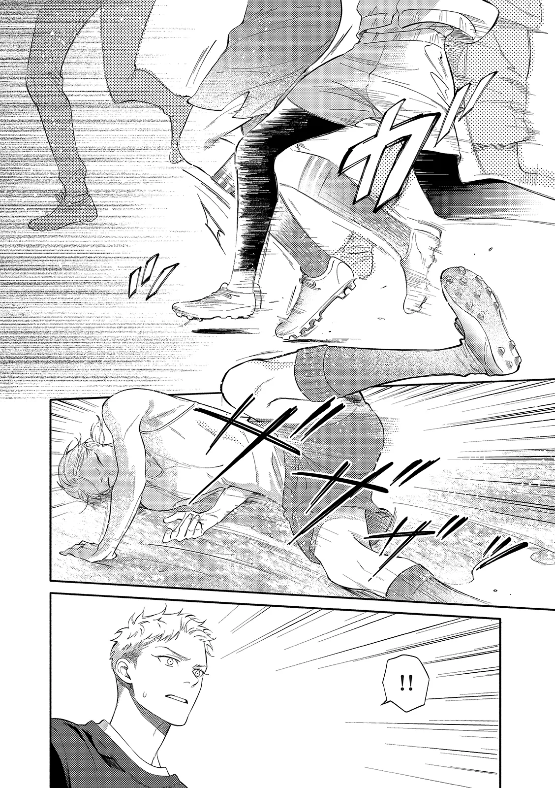 長濱To Be,or Not To Be 2nd season page 112 - yaoi hentai manga - read online free