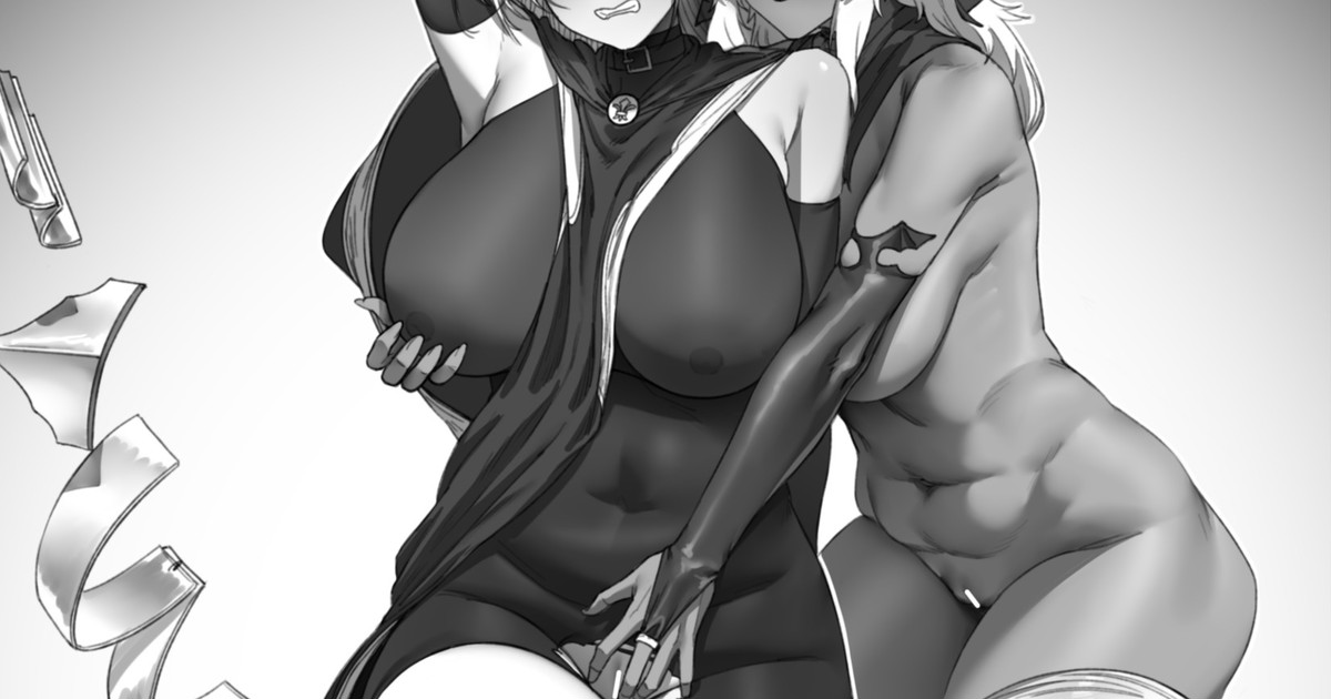 Devil brain1-2 page 17 featuring mima - nakadashi big penis hentai manga - read online free