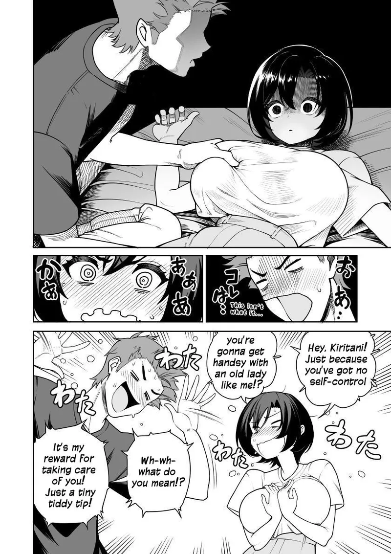 [Saru no Koshikake] Ichiyabana ~Akuyuu Hitozuma to Hitobanjuu SEX~ | It Blooms For Just One Night - Sex Till Dawn With A Mischievous Wife! [English] [Zoubachan] page 11 original parody - milf sweating hentai manga - read online free