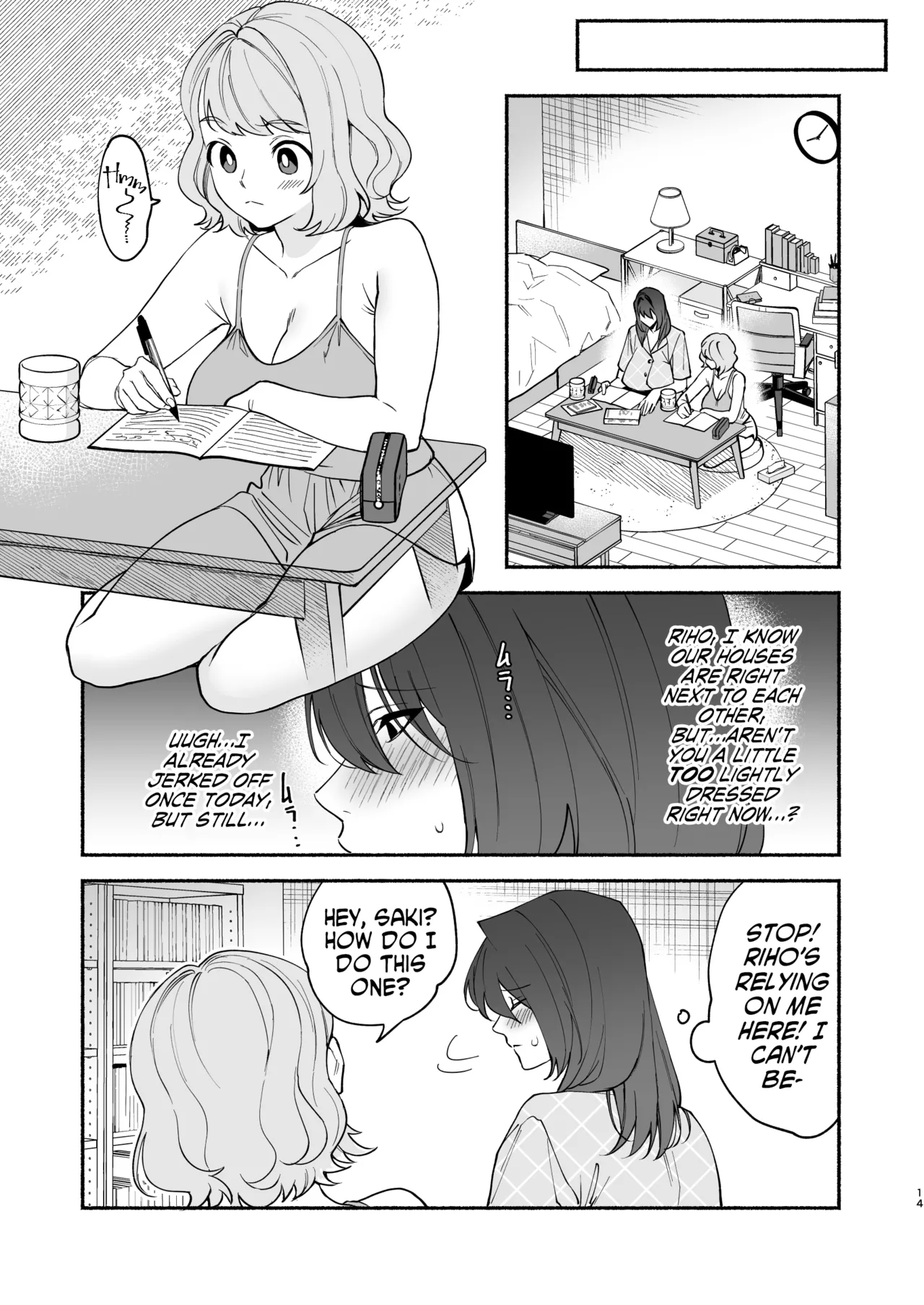 Muchimuchi Osananajimi to Ryouomoi Dokusen Sex | Monopolizing My Childhood Friend And Having Loving Sex page 13 original parody - sole female nakadashi hentai manga - read online free