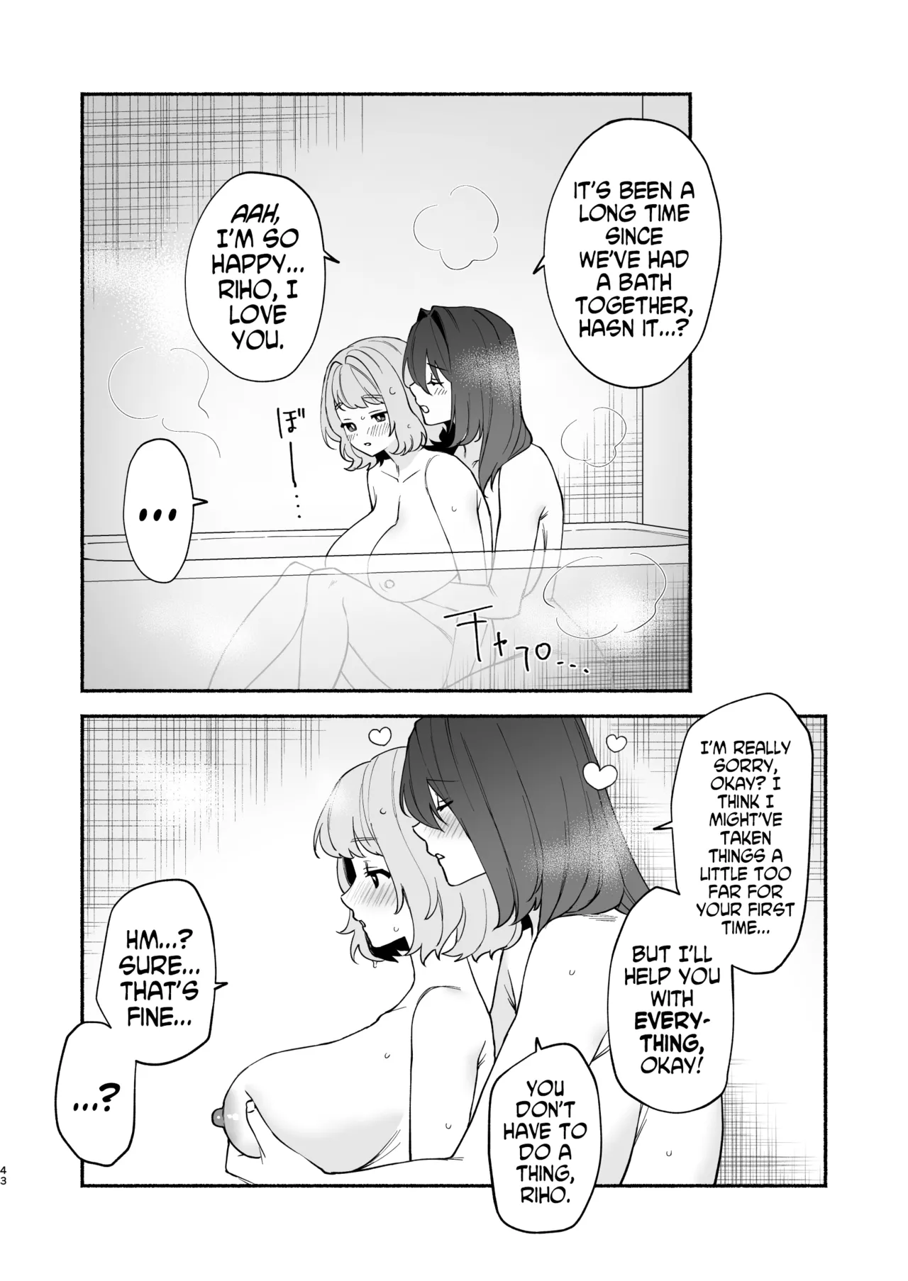 Muchimuchi Osananajimi to Ryouomoi Dokusen Sex | Monopolizing My Childhood Friend And Having Loving Sex page 42 original parody - sole female nakadashi hentai manga - read online free