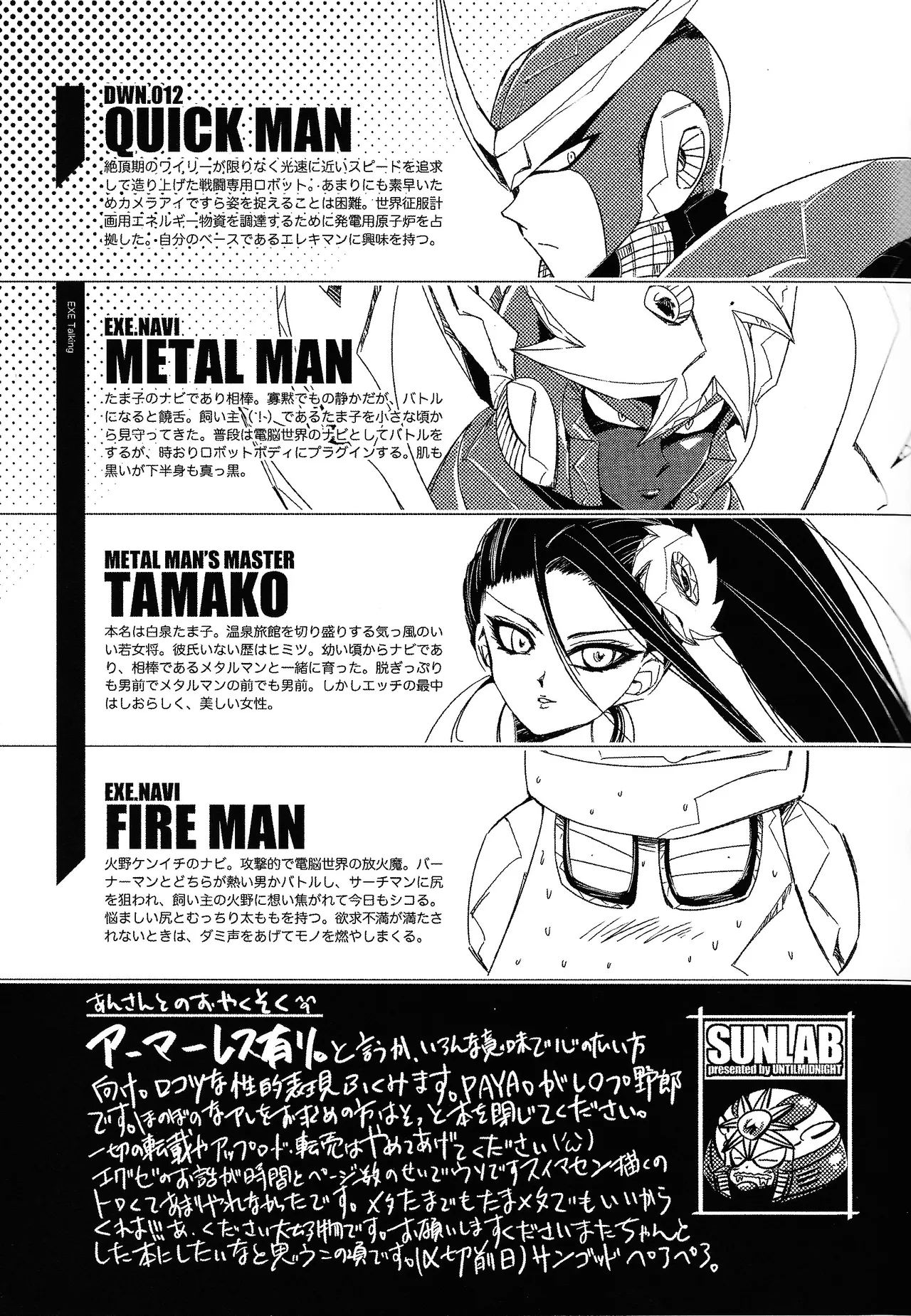 Preview page 4