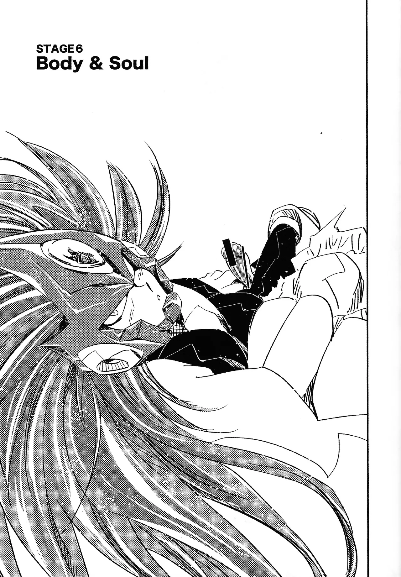 Rock Manga 4 - Page 6