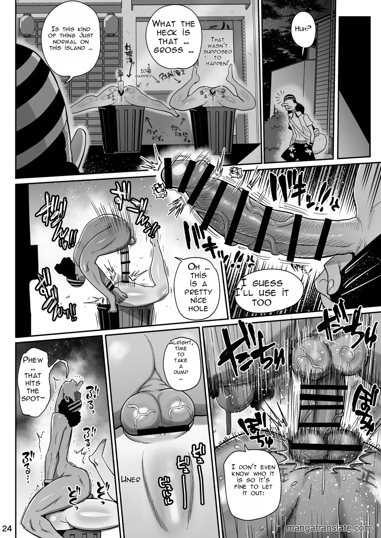 ZAGPOSE page 24 featuring nami - big penis rough translation hentai manga - read online free