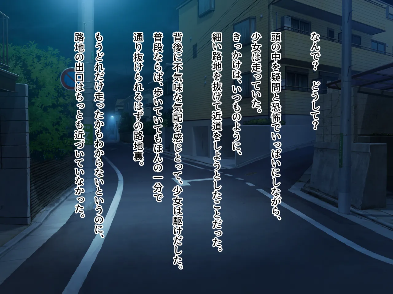 Mahou Jukujo Mei page 25 original parody - nakadashi beauty mark hentai manga - read online free