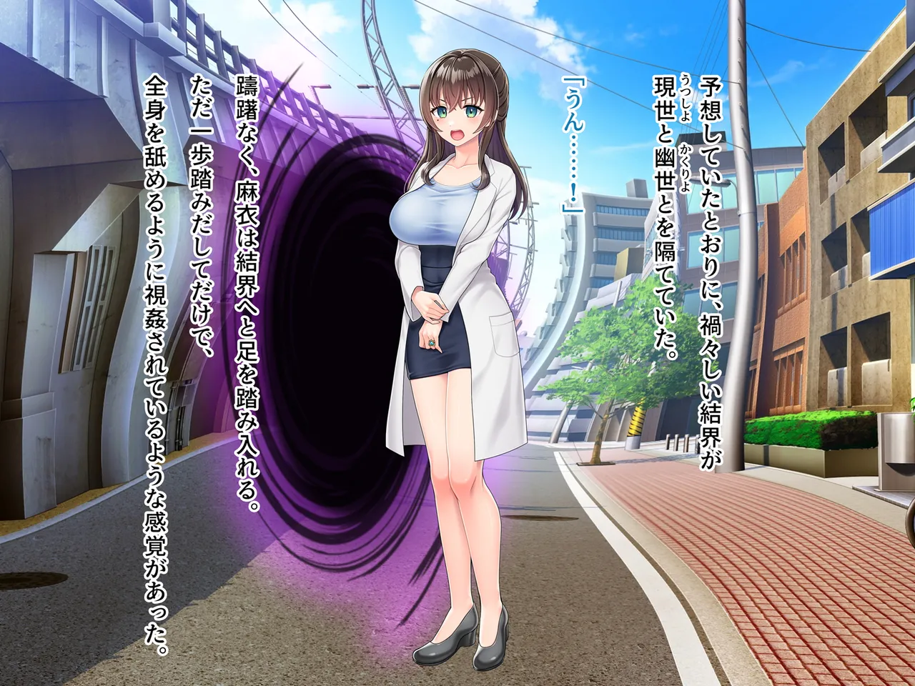 Mahou Jukujo Mei page 37 original parody - nakadashi beauty mark hentai manga - read online free