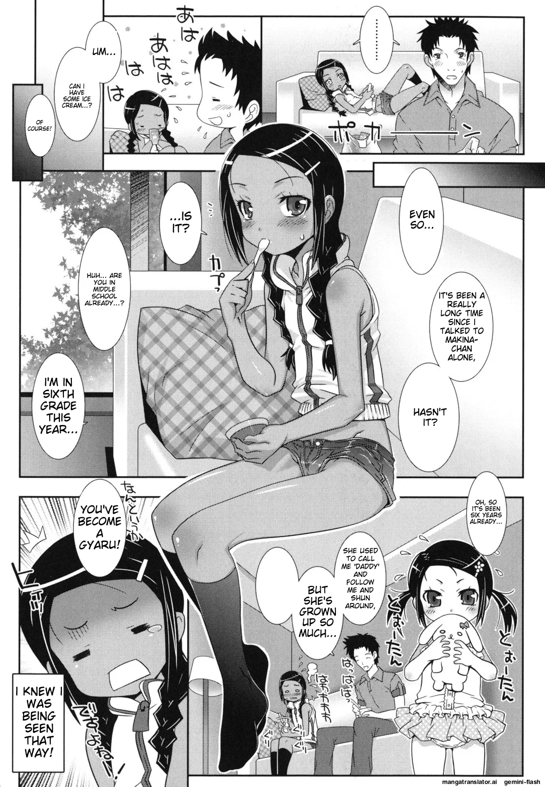 Page 110 of Hadairo Kibun