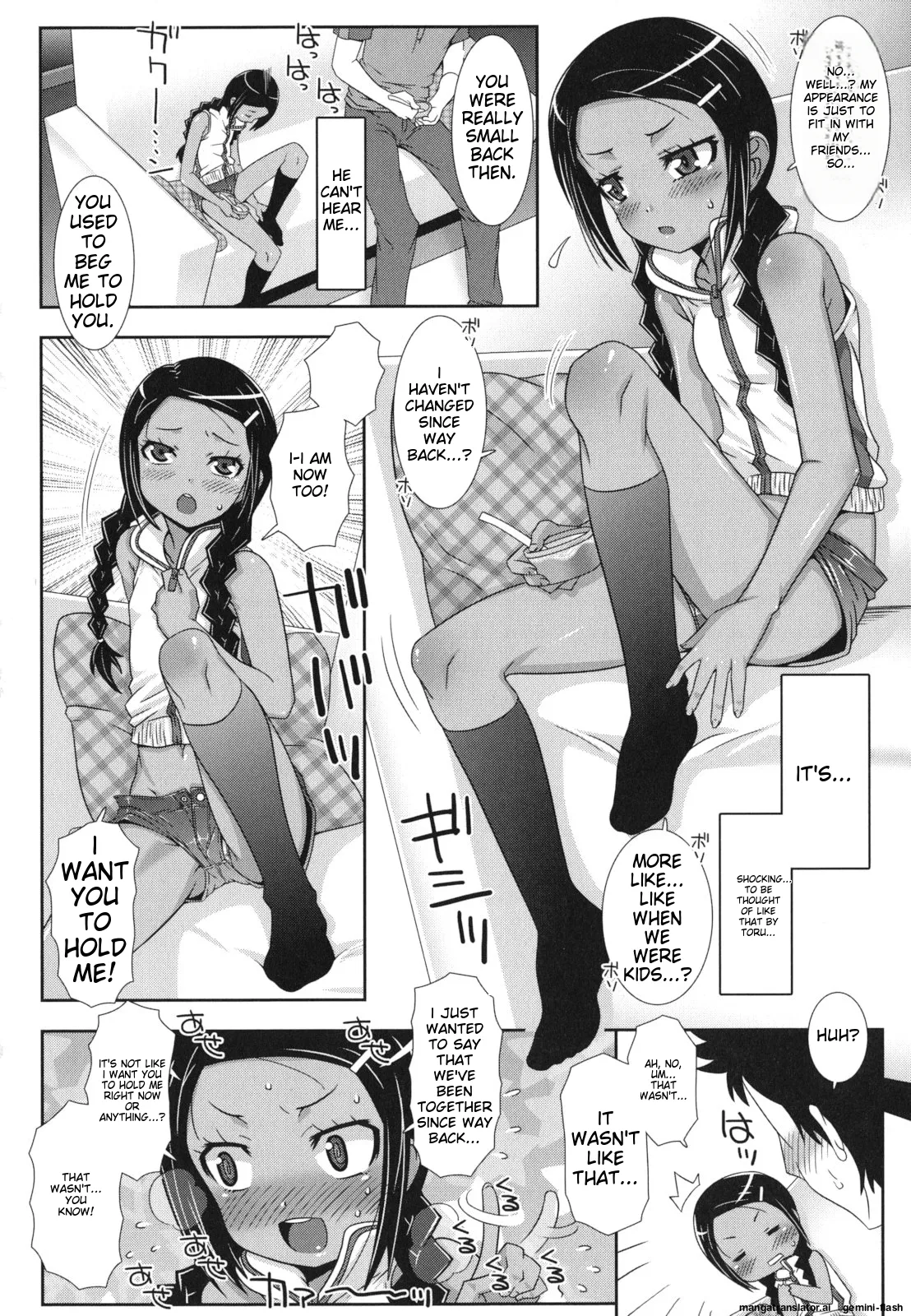 Page 111 of Hadairo Kibun