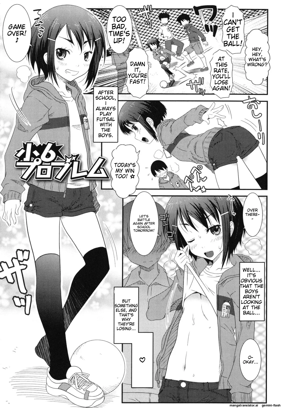 Page 14 of Hadairo Kibun