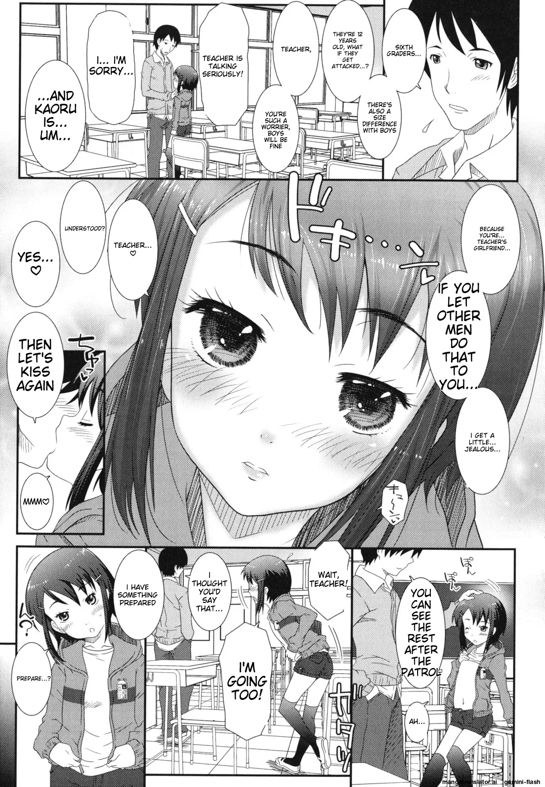 Page 16 of Hadairo Kibun
