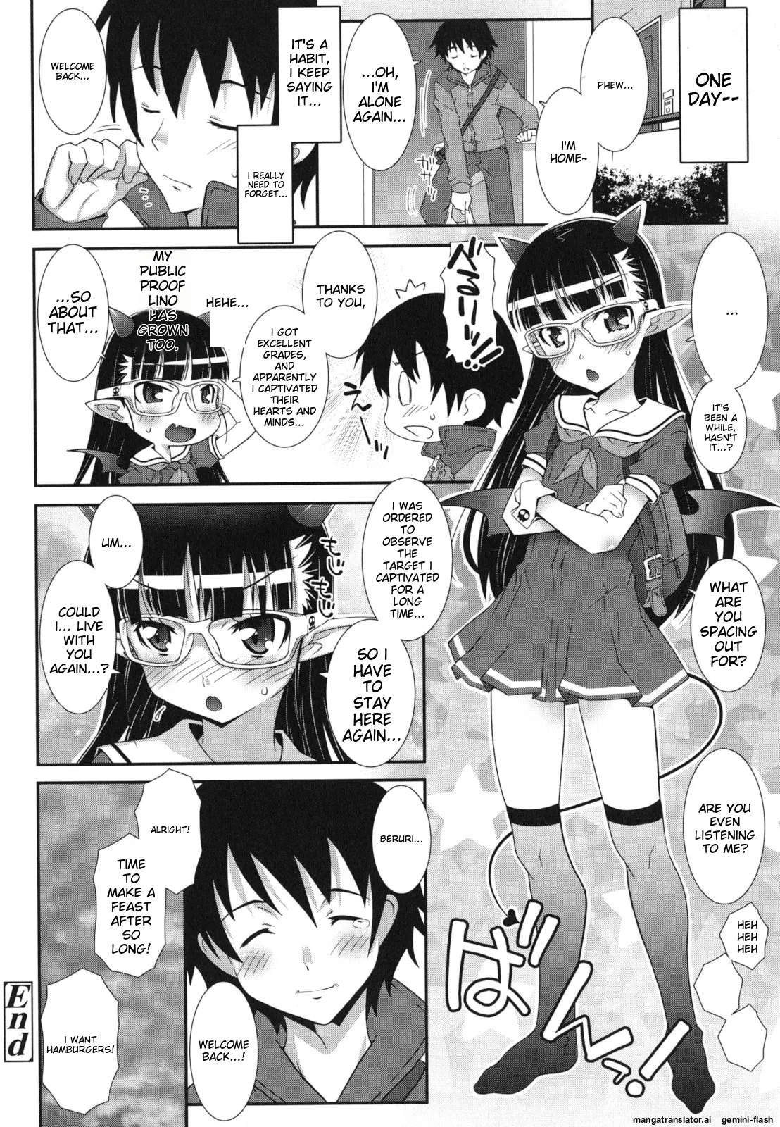 Page 175 of Hadairo Kibun