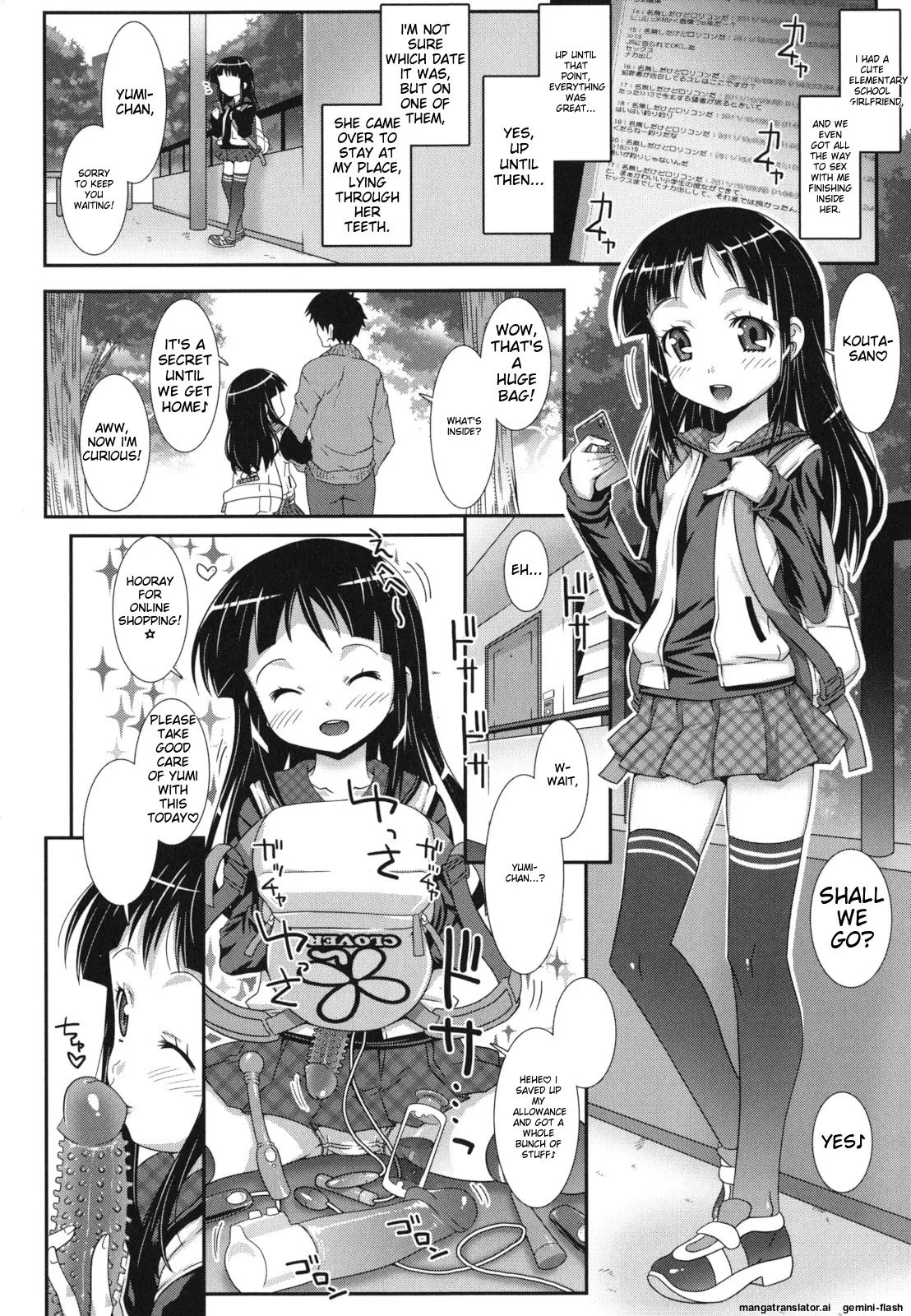 Hadairo Kibun page 179 full