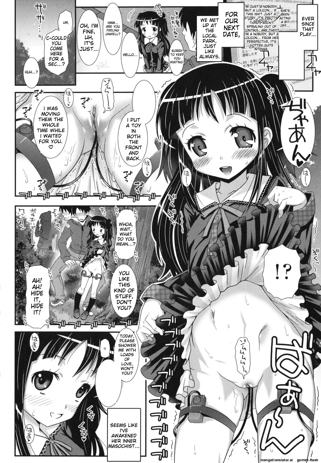 Page 185 of Hadairo Kibun