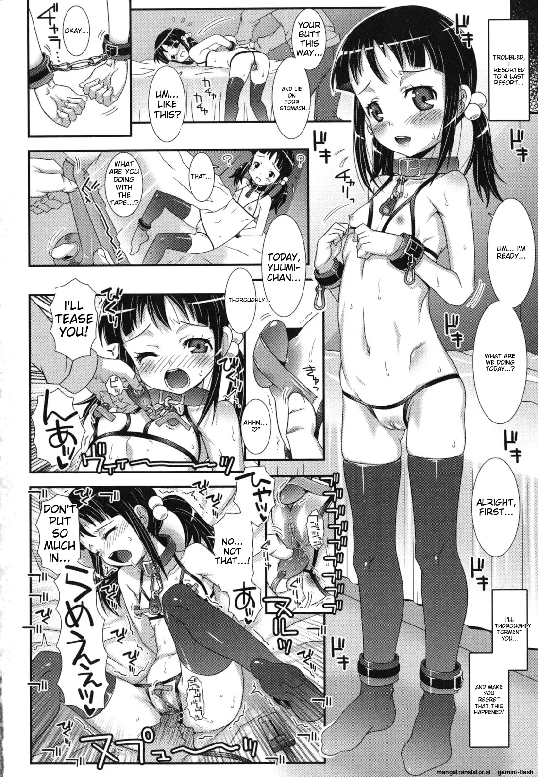 Page 187 of Hadairo Kibun