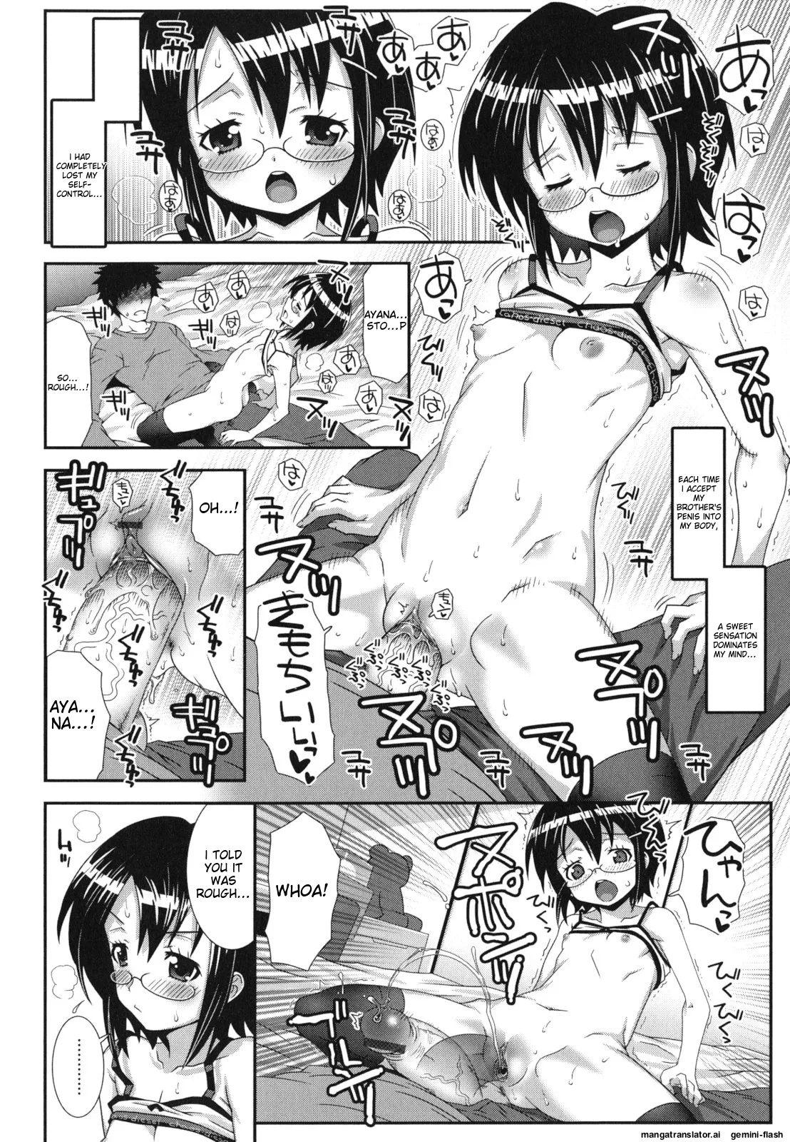Page 199 of Hadairo Kibun