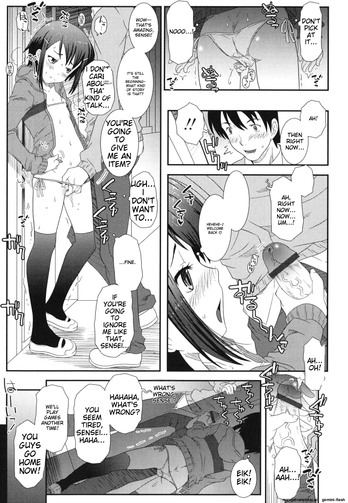 Page 20 of Hadairo Kibun