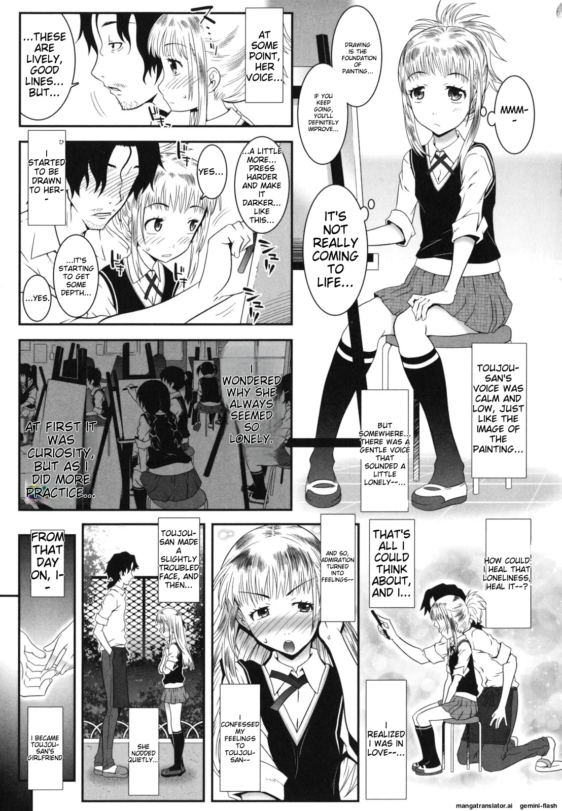 Page 34 of Hadairo Kibun