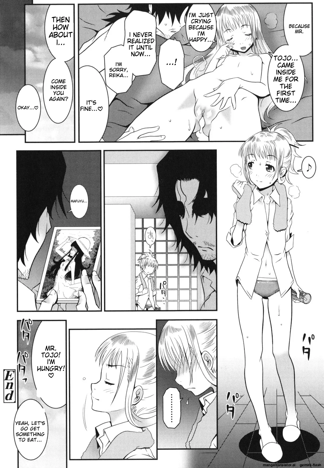 Page 49 of Hadairo Kibun