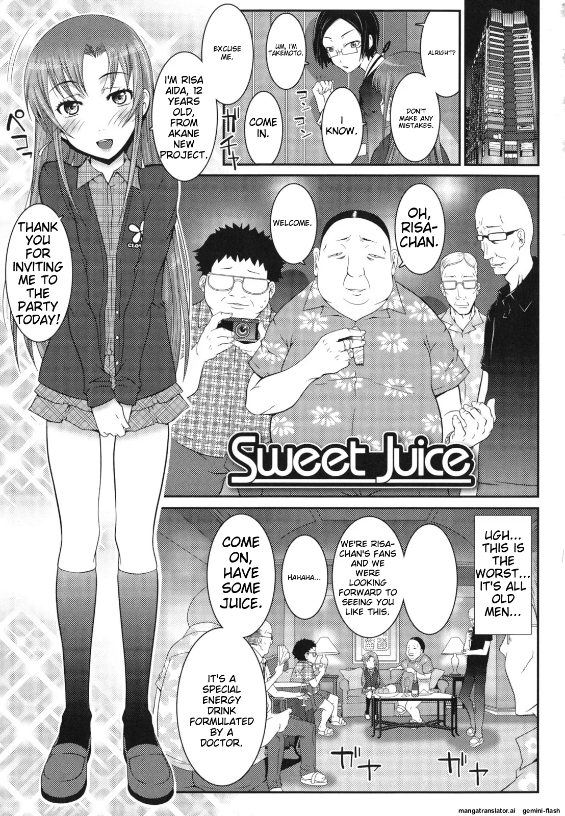 Hadairo Kibun page 50 full